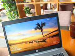 清空购物车：惠普战66 Pro高色域版畅享办公