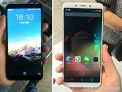 魅蓝6s曝光:小尺寸全面屏 小圆圈Home键