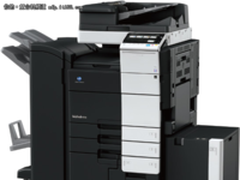 巅峰之作:柯尼卡美能达 bizhub 958产品百科