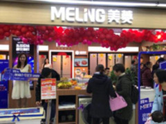 长效保鲜助力品质生活 美菱M鲜生冰箱首销