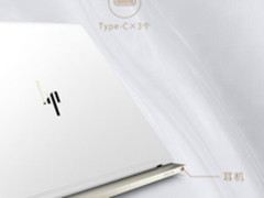 颜值与性能并存！高品质便携笔记本推荐