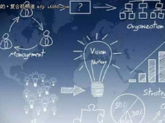 数字化整合服务成主流：2017复合机市场盘点