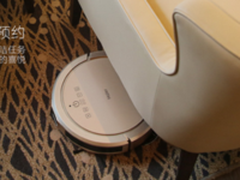 扫地机器人哪个牌子好？帮你选对理想扫地机