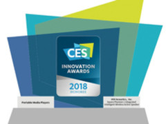 惠威Phonism 1音响荣膺CES 2018创新大奖