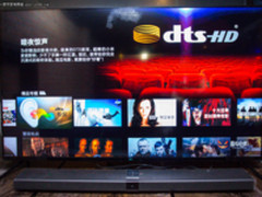 造精品内容 小米电视上线南瓜电影DTS专区