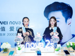 2017搜狗IN全景·臻选礼完美收官成行业标杆