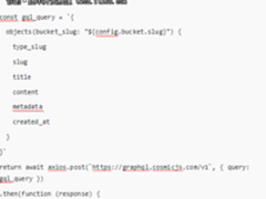 如何用React和GraphQL搭一个简单博客？