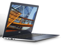 吹响大促号角 全新成就5000圣诞狂欢4499起