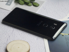 肠粉别错过 HTC全面屏旗舰入手仅4799元