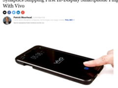 外媒曝光vivo神秘新机 已实现屏幕指纹解锁