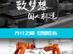 雷柏VH100S游戏耳机为声临其境保“价”护航