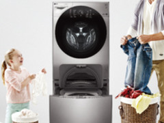 LG双擎洗衣机引领      健康洗衣新潮流