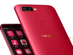 颜值担当 OPPO R11s星幕新年版亮相：3199元