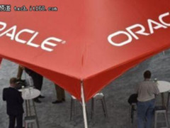 甲骨文11.9亿美元收云解决方案供应商Aconex