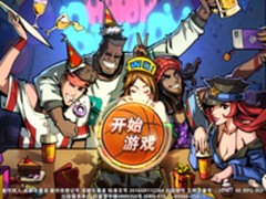 《街篮》—雷柏V600S无线振动游戏手柄手游