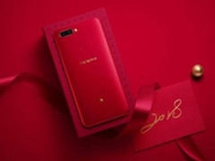OPPO R11s星幕新年版亮相 全新外观设计抢眼