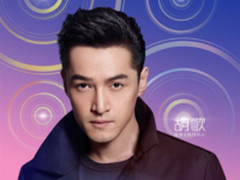 海报曝光、时间已定 荣耀9青春版！马上到来