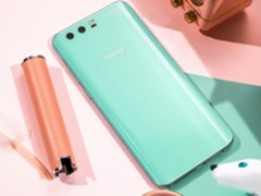 又是一款千元全面屏旗舰？荣耀9青春版亮相