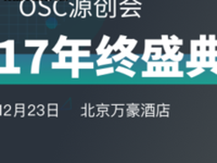 人工智能怎样 开发者都有必要了解Linux内核