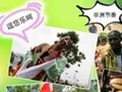 巧用可牛影像泡泡文字轻松记录世博游