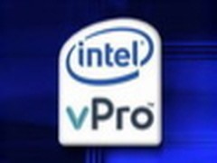 体验vPro博锐之一 联想送测产品调试篇