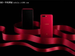 再掀红色风潮 OPPO R11s星幕新年版未售先火