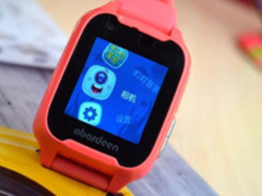 阿里联通探索新零售阿巴町智能手表全线入驻