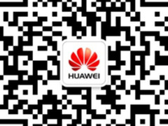华为Wifi方案实现上海会展中心无线网络覆盖