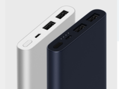 79元可双口USB输出 新小米移动电源2发布
