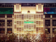 OPPO超级旗舰店花落上海 12月24日正式开业