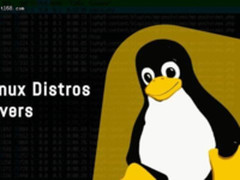 七大最好的Linux服务器发行版，收好！