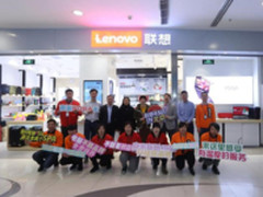 联想新零售再发力，4S店十店同开百店同庆