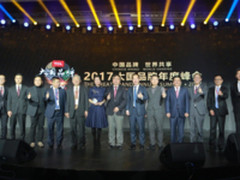 TCL X6惊艳大国品牌盛典 实力开启智能未来