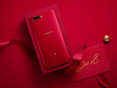 杰伦的礼物 OPPO R11s新年版你会抱回家么？