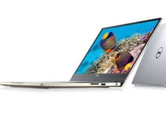 俘获您的芳心 全新灵越燃7000 Ⅱ双旦大促