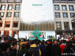 占地500平米的OPPO上海超级旗舰店正式开业