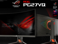 华硕PG27VQ，助你畅玩绝地求生1.0正式版