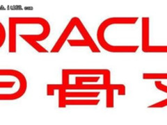 Oracle开源Fn项目就想让你试试无服务器
