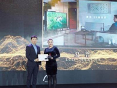 实至名归！ 夏普凭借8K电视问鼎红顶奖