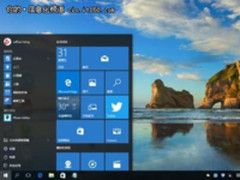 最后5天免费升级Windows 10，确定不看?
