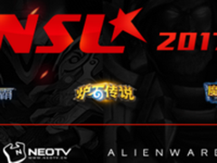 NSL2017线下决赛28日开幕 年末暴雪游戏狂欢