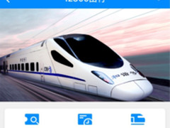 12306加入微信小程序，网友:这波走心了!