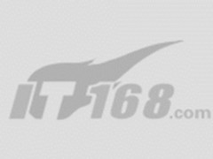 神州云计算打造的人力解决方案或成企业标配