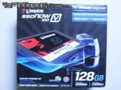 双频并发 斐讯K2P天线路由京东促销799