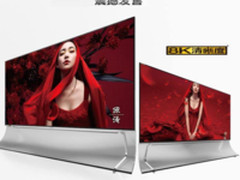 夏普将时隔2年重返美国CES 力推8K产品