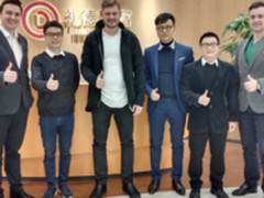 礼德财富对话俄罗斯区块链金融科技公司