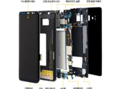三星S9被曝3月初开卖 iPhone X堆叠主板设计
