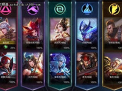 《王者荣耀》体验服更新：五军对决玩法解析