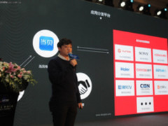 当贝网络雷奇：电视游戏迎来爆款是时间问题