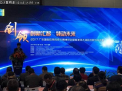 行云管家推出加强版堡垒机为云企业护航